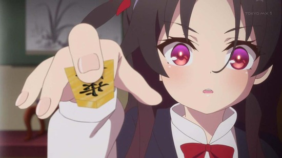 りゅうおうのおしごと! 4話場面カット007