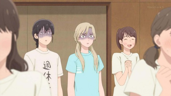 スキップとローファー 5話場面カット044