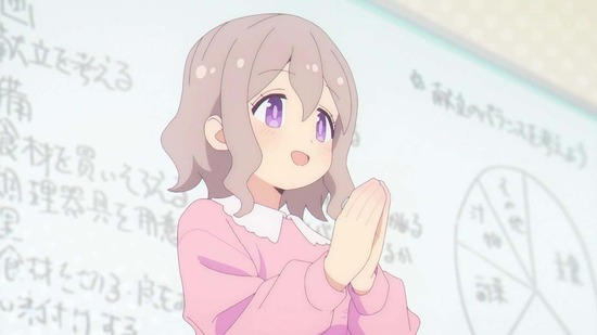 お兄ちゃんはおしまい! 7話場面カット031