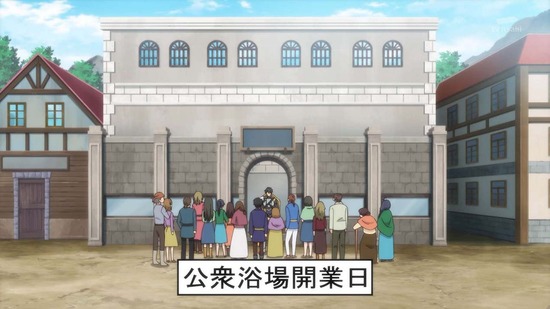 最強タンクの迷宮攻略 11話場面カット005