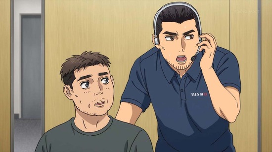 MFゴースト Turn02場面カット019