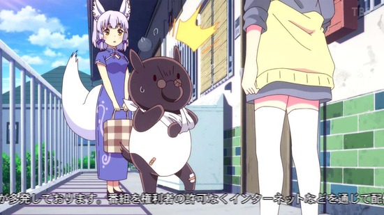 まちカドまぞく 2丁目 5話場面カット006
