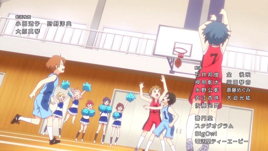 アニマエール! 12話_番組カット059