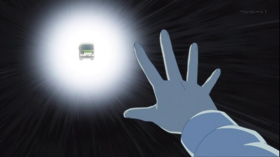 スキップとローファー　４話場面カット045