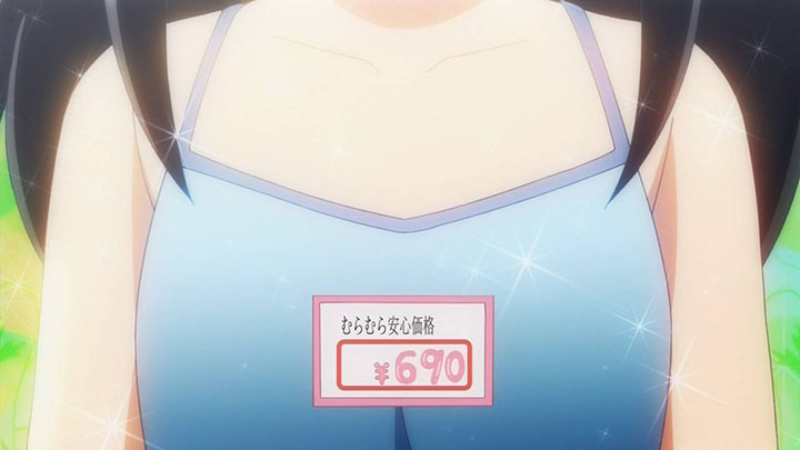 私がモテないのはどう考えてもお前らが悪い! 9話008