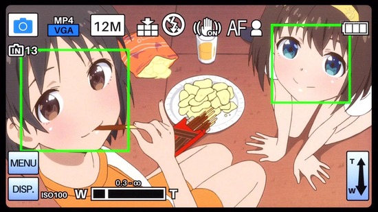 ゲキドル 8話場面カット040