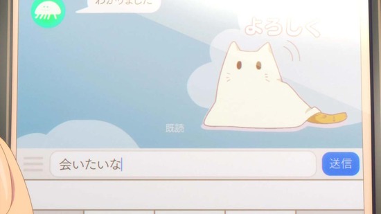 やがて君になる 13話番組カット013