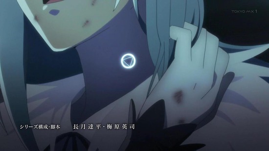 Vivy Fluorite Eye S Song 1話 My Code 歌でみんなを幸せにするために 2話 Quarter Note 百年の旅の始まり 100年後の未来の為に もぐもく独り言 Vivy Fluorite Eye S Song 1話 My Code 歌でみんなを幸せにするために 2話 Quarter Note 百年の旅の始まり 100年後の未来の為に もぐもく独り言