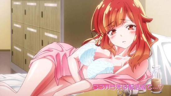 洗い屋さん!~俺とアイツが女湯で!?~ 7話番組カット016