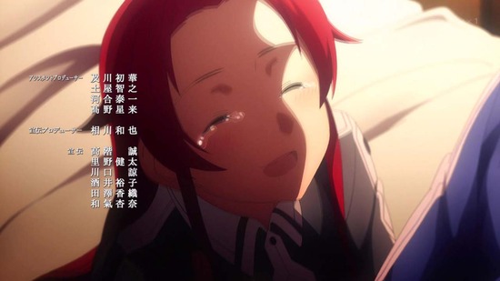 ソードアート・オンライン アリシゼーション 9話場面カット025