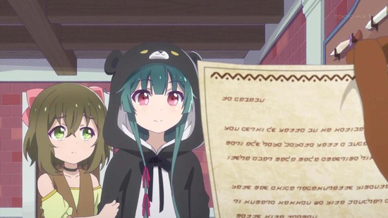 くまクマ熊ベアーぱーんち! 5話場面カット020