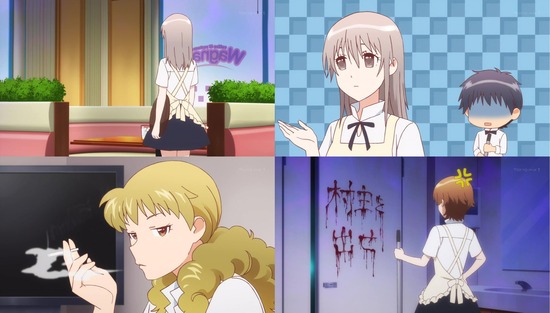 WORKING!! 1話場面カット_004