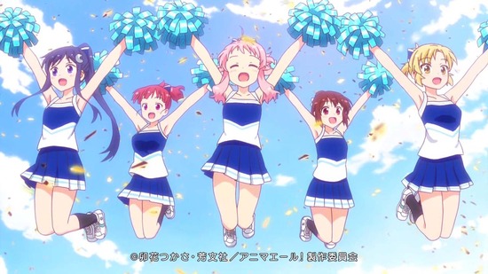 アニマエール! 12話_番組カット066