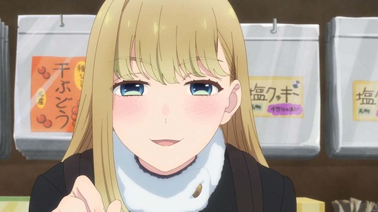 おとなりに銀河 9話場面カット037
