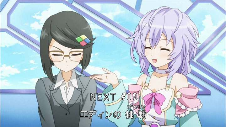 超次元ゲイム ネプテューヌ 8話046