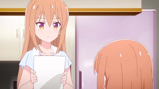 恋する小惑星 2話番組カット026
