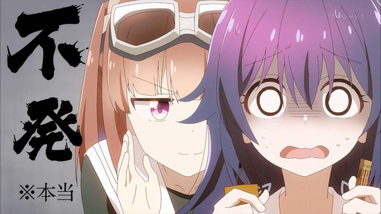 星屑テレパス 6話場面カット032