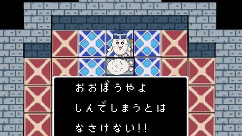 帰宅部活動記録 5話