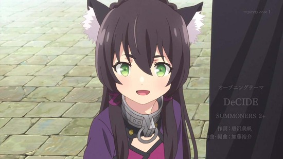 異世界魔王と召喚少女の奴隷魔術 第十二 最終回場面カット054