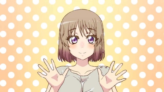 異世界おじさん 11話場面カット071