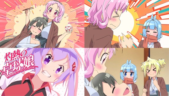 灼熱の卓球娘 12話画像sampl_007
