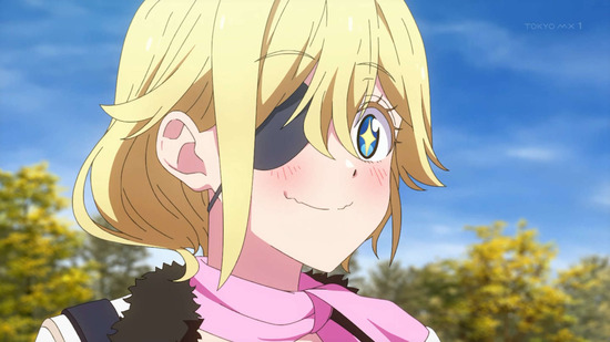 cap230709155547_4794