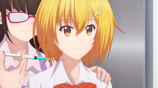 ド級編隊エグゼロス 4話場面カット101