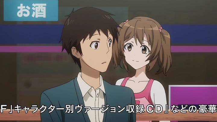 jsdf035.jpg