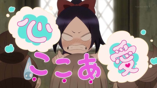 魔王様、リトライ!R 4話場面カット021