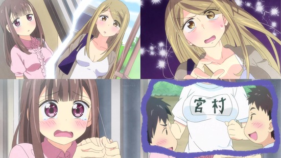 大家さんは思春期! 10話_画像sample_001