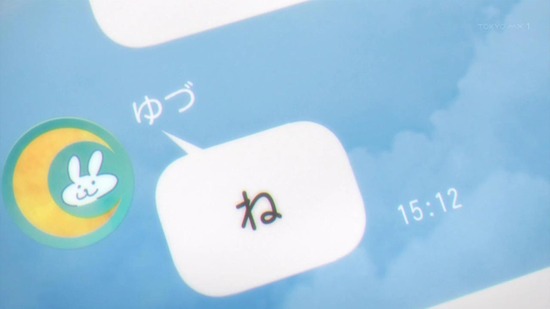 宇宙よりも遠い場所 10話場面カット038