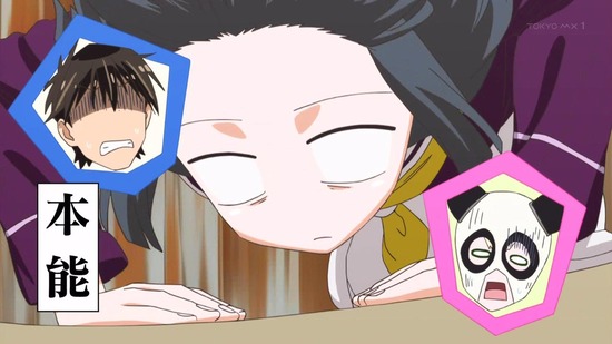 群れなせ！シートン学園　９話場面カット022