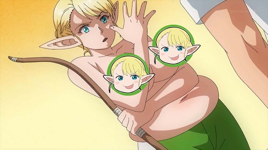 エルフさんは痩せられない。 1話場面カット024