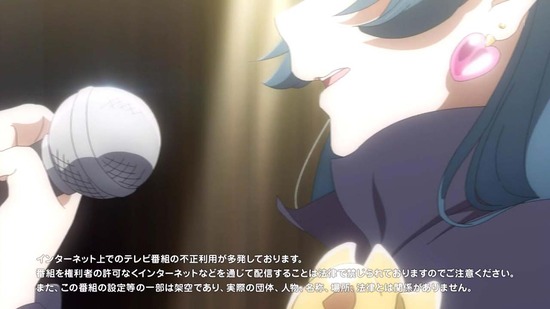 幻日のヨハネ １話場面カット002