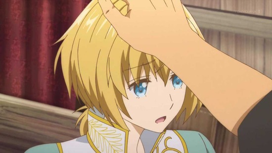 アルテ 2話場面カット017