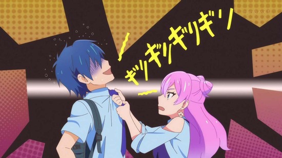 夫婦以上、恋人未満。 5話場面カット003