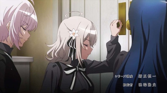 スパイ教室 2話場面カット001