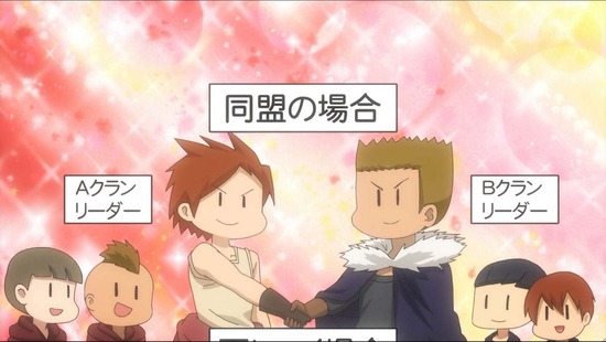 最強タンクの迷宮攻略　６話場面カット004