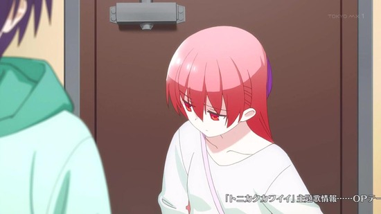 トニカクカワイイ 1話場面カット025