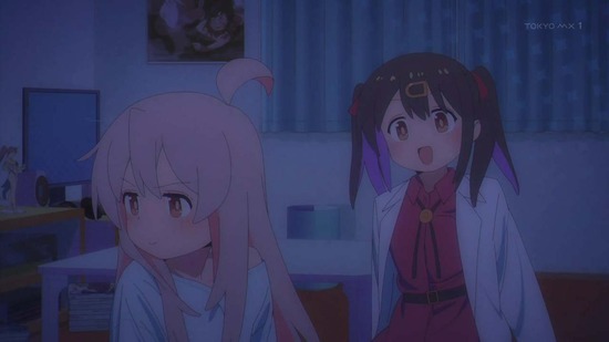 お兄ちゃんはおしまい! 4話場面カット018
