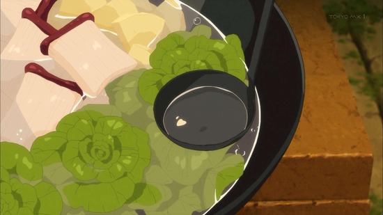 ダンジョン飯　１話場面カット32