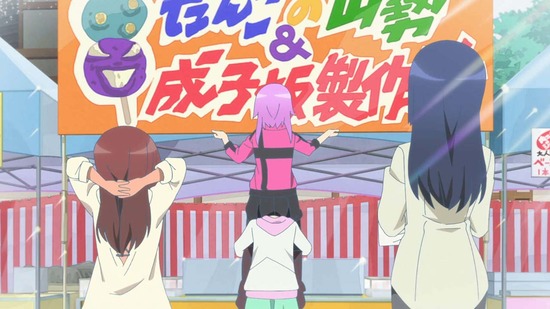 アリス・ギア・アイギス 4話場面カット014