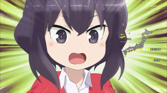 cap231204224506_2164