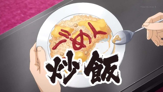 その着せ替え人形は恋をする 7話画面カット058