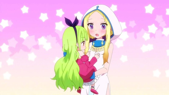 RPG不動産 9話場面カット063