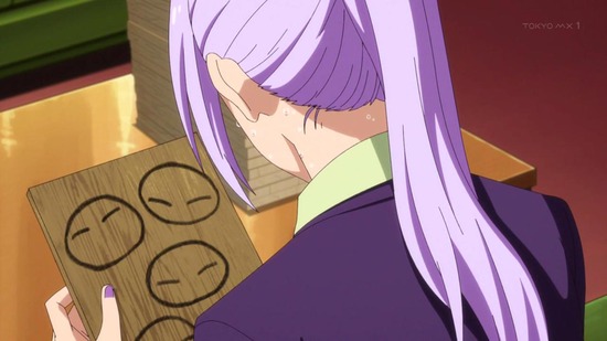 転生したらスライムだった件 転スラ日記 3話場面カット010