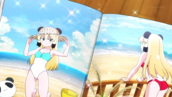 群れなせ！シートン学園　９話場面カット015