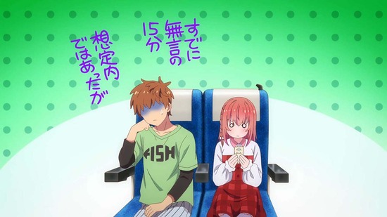 彼女、お借りします 満足度34場面カット012