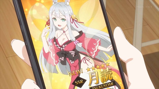 時々ボソッとロシア語で 1話場面カット016