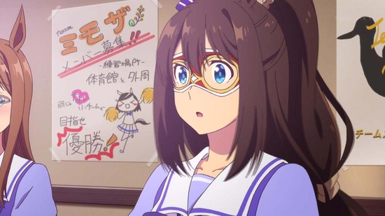ウマ娘 プリティーダービー 1話場面カット030